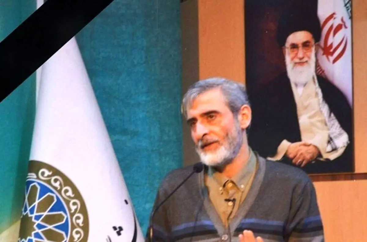 سفر در زمان؛ عکس شهید مصباح‌الهدی باقری در یک سفر دانشجویی به مشهد 