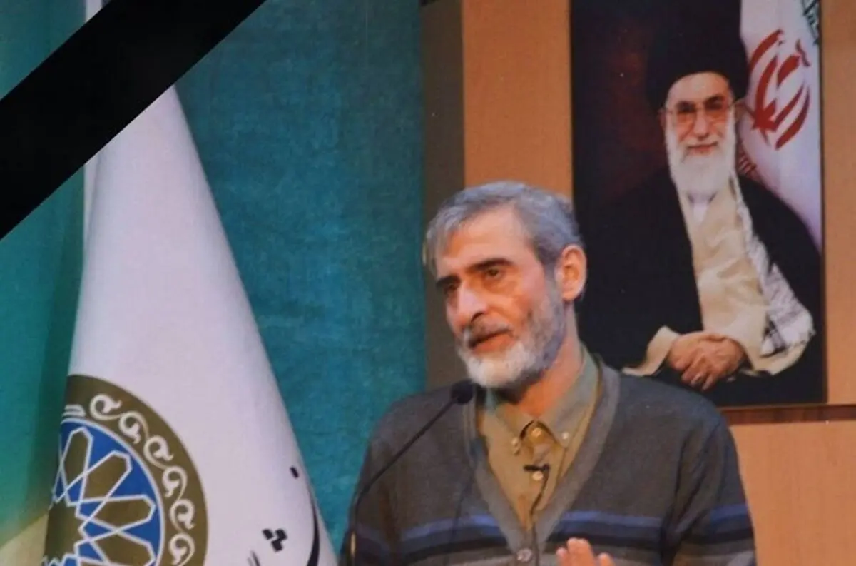 سفر در زمان؛ عکس شهید مصباح‌الهدی باقری در یک سفر دانشجویی به مشهد 
