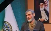 سفر در زمان؛ عکس شهید مصباح‌الهدی باقری در یک سفر دانشجویی به مشهد 
