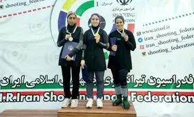 قهرمانی آرمینا صادقیان در جایزه بزرگ تفنگ بانوان