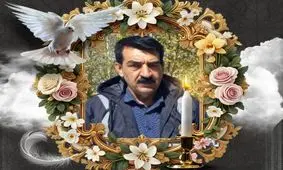 سبزبان شیرازی در حمله رژیم‌های جنایتکار آمریکایی - صهیونیستی به شهادت رسید