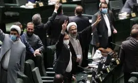 ابطال رای کلیات طرح صیانت توسط معاونت قوانین مجلس

