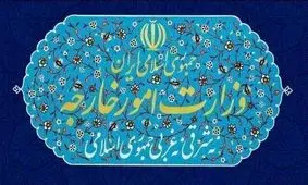 احضار سفیر آلمان به وزارت امور خارجه 