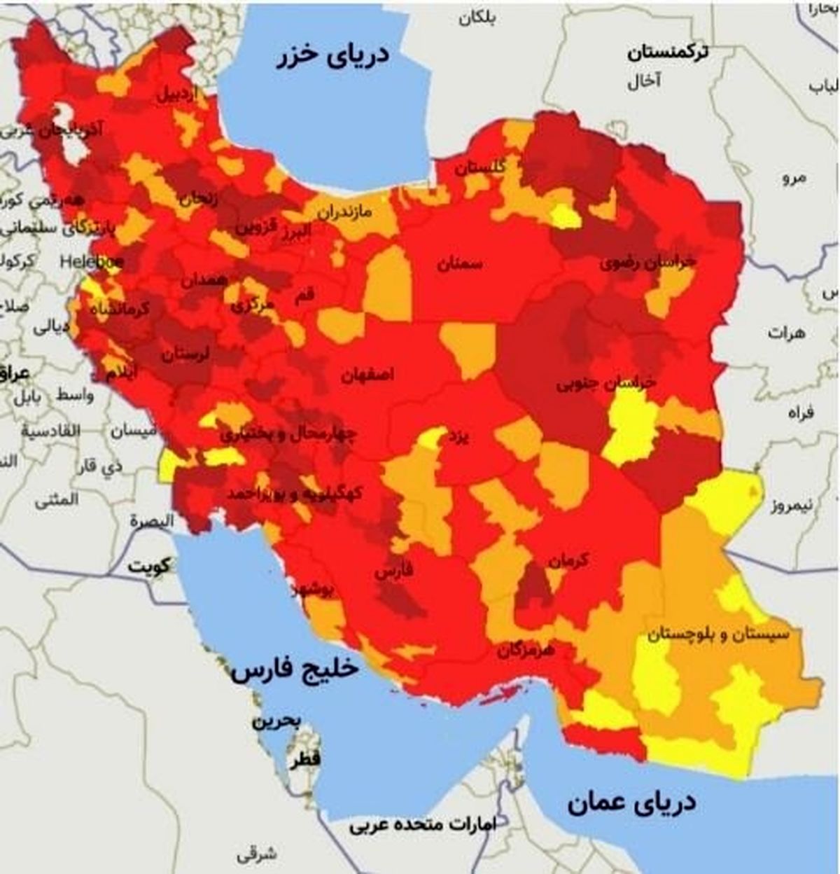 کل کشور را قرمز درنظر بگیرید/ رنگبندی دردی را دوا نمی کند