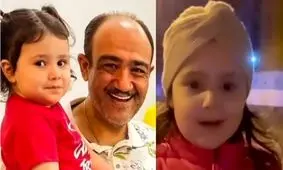 عشق پدرانه مهران غفوریان و دخترش در قاب تصویر