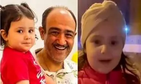 عشق پدرانه مهران غفوریان و دخترش در قاب تصویر