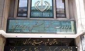 معلمانی که استخدام می شوند، بیش از آنکه مراقب صلاحیت علمی خود باشند، مواظب ظاهر خود هستند