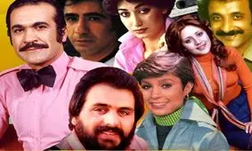 دستمزد ساعتی خوانندگان دهه ۵۰