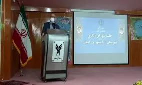 خانم های باردار بیمه می شوند/ رایگان شدن هزینه زایمان برای تمامی اقشار

