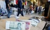 چرا آزادسازی دارایی های ایران یک دردسر بزرگ برای ترامپ است؟
