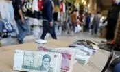 چرا آزادسازی دارایی های ایران یک دردسر بزرگ برای ترامپ است؟
