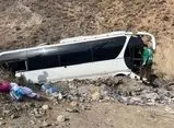 واژگونی اتوبوس در محور هراز/ حادثه بدون فوتی اما با مصدومیت ۱۰ نفر گزارش شد 