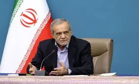 پزشکیان: زمینه بازگشت نخبگان تحصیل کرده در خارج فراهم شود