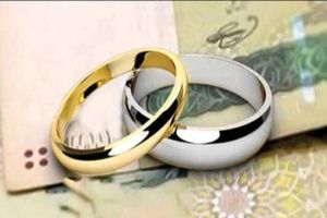 وام ازدواج ۳۵۰ میلیون تومان می شود؟