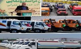 اعتبار خرید ۶۷ خودروی عمرانی و خدماتی ویژه شهرداری‌ها تامین شد