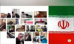 ای ایران «یا شعله الأحرار»؛ ساز جوانان لبنان برای مردم ایران کوک شد