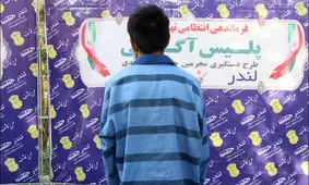 سرقت دستبند یادگاری ناصر حجازی از ۲ پیشکسوت فوتبال/ ویدئو