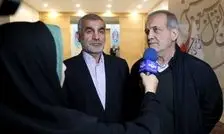 پزشکیان: در لایحه بودجه، حدود ۷۰ ردیف هزینه‌ای حذف و تعداد زیادی از ردیف‌ها ادغام شده‌اند

