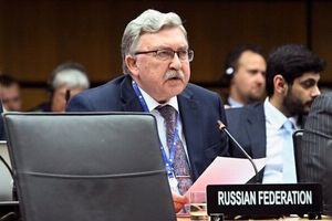 استقبال روسیه از ابلاغ قانون پیوستن ایران به کنوانسیون بین‌المللی مقابله با تامین مالی تروریسم (CFT)