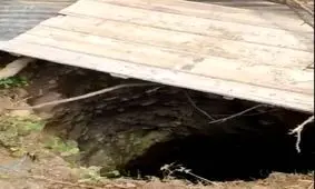 ناکامی جویندگان گنج در بابل