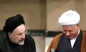 خاطرات هاشمی: شورای نگهبان، لایحه اختیارات رئیس‌جمهور را با ۱۰ ایراد رد کرده