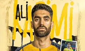 علی کریمی از سپاهان جدا شد
