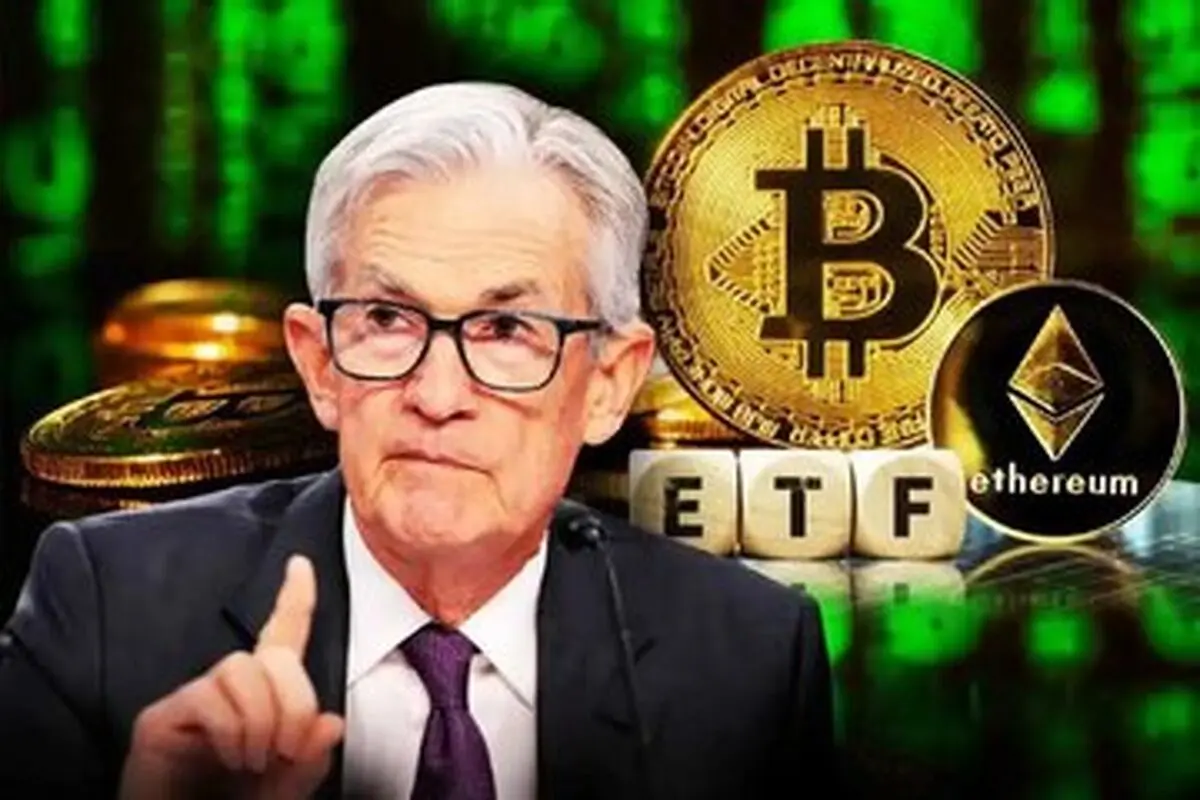 واکنش قیمت بیت‌کوین به سخنرانی جروم پاول / آیا کاهش نرخ بهره فدرال رزرو در راه است؟