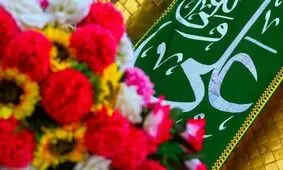 روایت آیات قرآن از امیرالمومنین