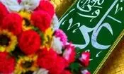 روایت آیات قرآن از امیرالمومنین
