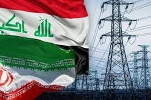 تمدید مجدد معافیت تحریمی عراق برای واردات انرژی از ایران