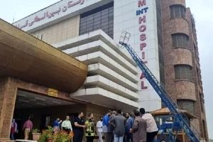 حادثه دودگرفتگی در بیمارستان قائم رشت