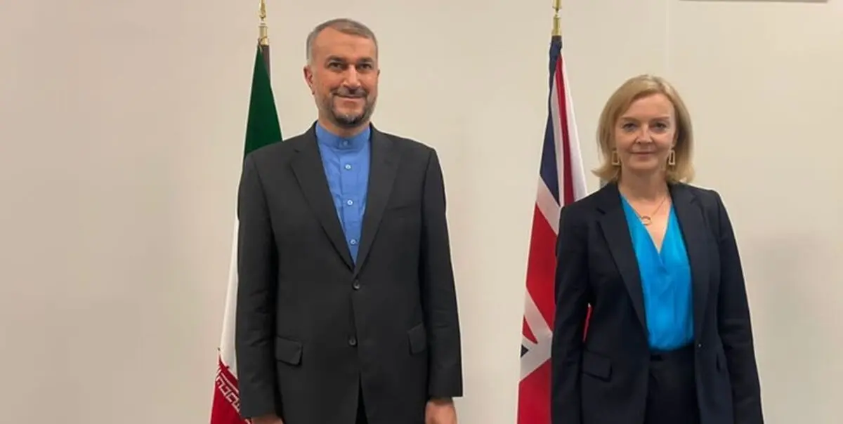  تاکید وزیر خارجه بر بازپرداخت هر چه‌ سریعتر بدهی قدیمی انگلیس به ایران/ عادی‌سازی روابط تجاری با ایران در تعهدات برجامی طرف مقابل