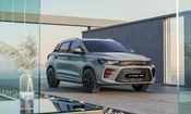 آغاز فروش شاسی بلند جدید کرمان موتور/ KMC A5 رسما وارد بازار شد