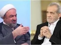 رسایی: فکر نمی‌کردم پزشکیان برادر شهید باشد/ ویدئو