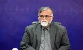 دستگیری مرتبطان با اقدامات اسرائیل در خرم‌آباد و بروجرد

