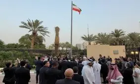 بازگشایی اماکن دیپلماتیک ایران در جده در عصر امروز

