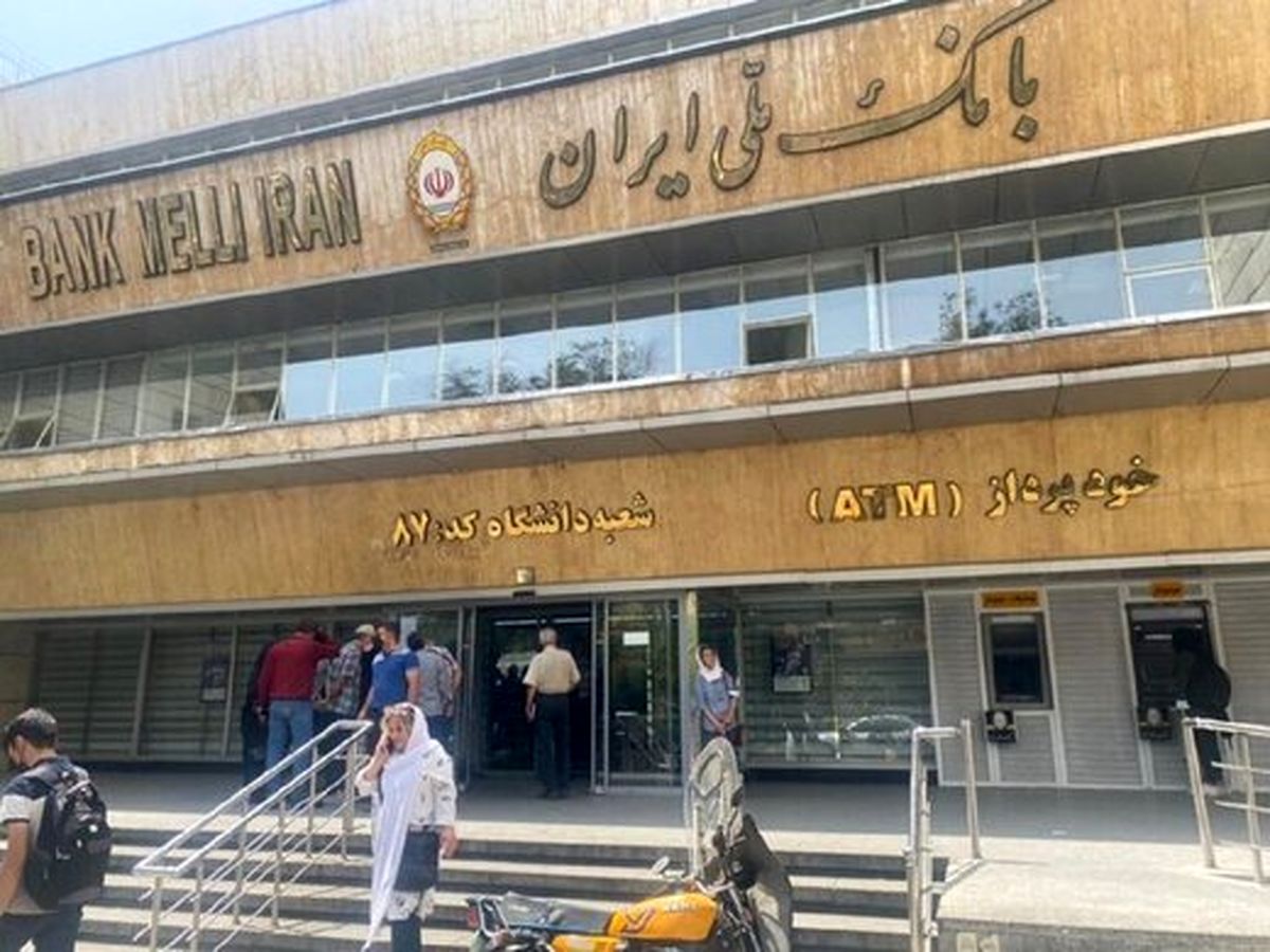 آیا خسارت مال باختگان سرقت از صندوق امانات بانک ملی باید جبران شود؟/ نظر یک حقوقدان