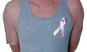 این آقایان منتظر سرطان سینه باشند