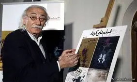 جمال اجلالی، بازیگر پیشکسوت بستری شد

