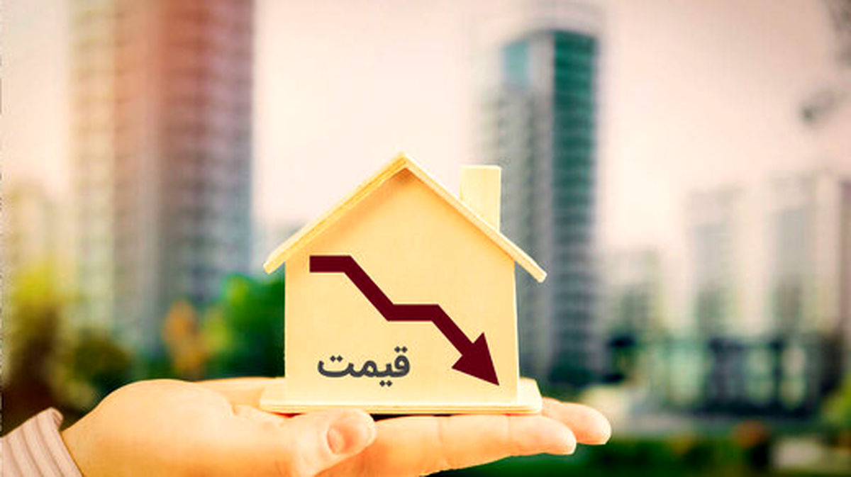 یک پیش‌بینی جالب درباره قیمت مسکن/ ۶۲ سال صبر کنید تا خانه بخرید