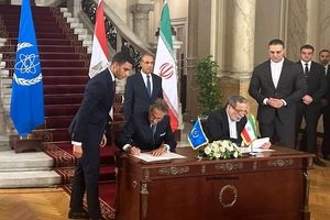 توافق ایران و آژانس در قاهره؛ شیوه‌نامه تعامل نهایی شد / ایران گزارشی از ذخایر ۶۰ اورانیوم درصدی ارائه خواهد کرد