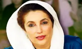 سفر در زمان؛ «بی‌نظیر بوتو» در ایام تبعید در فرانسه؛ سال 1364/ عکس

