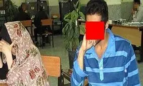 دختر و پسر فراری مرد میان سال را کشتند