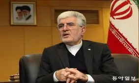 در زمان تبدیل وجوه پول‌های بلوکه شده، ایران متحمل خسارت ۱۵ درصدی شد

