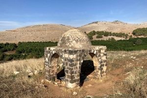 چاهی که حضرت یوسف (ع) را در آن انداختند