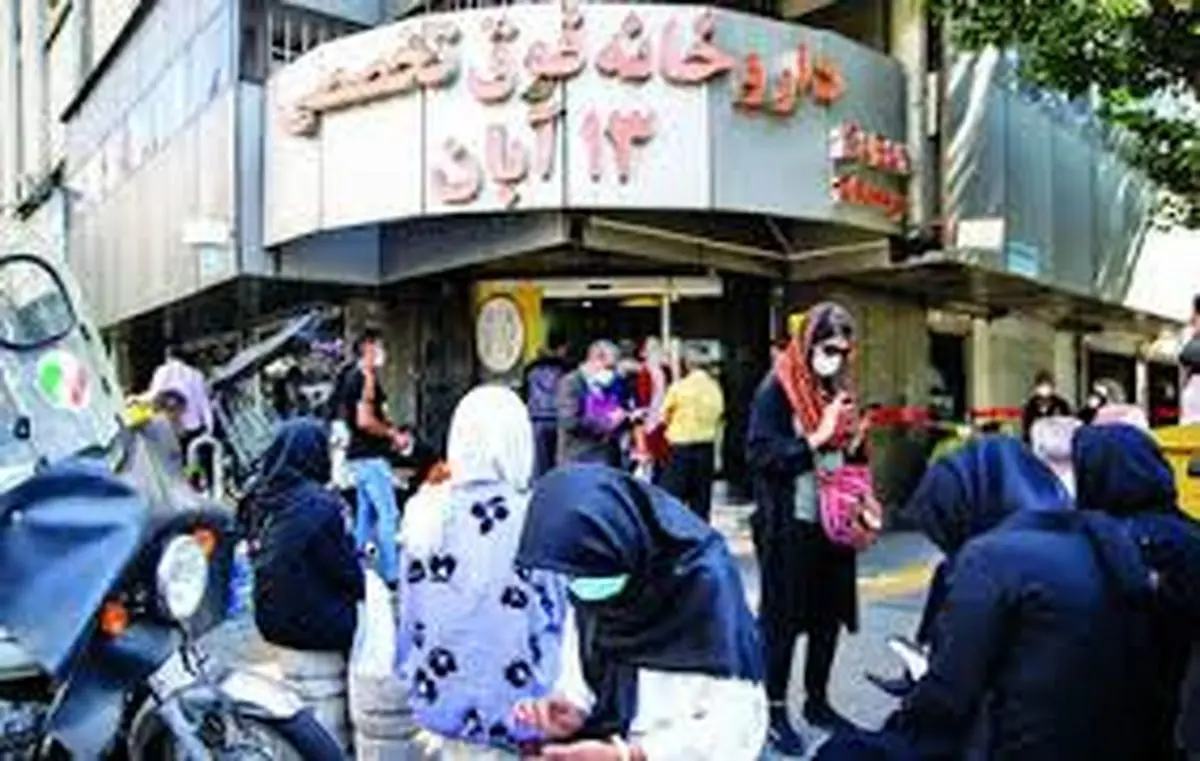 چرا بیماران خاص مدت طولانی در صف انتظار دارو می‌مانند؟