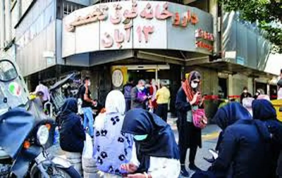 چرا بیماران خاص مدت طولانی در صف انتظار دارو می‌مانند؟