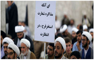 تندروها، سالها با تضعیف دیپلماسی، کشور را به این روز انداختند/ بعید است که این حد دوری از عقلانیت و درک نادرست از قدرت ملی را بتوان هضم و وجودش را توجیه کرد/ چارهای نیست جز اینکه به تئوری توطئه پناه ببریم