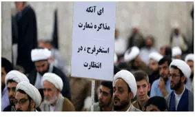  تندروها، سالها با تضعیف دیپلماسی، کشور را به این روز انداختند/ بعید است که این حد دوری از عقلانیت و درک نادرست از قدرت ملی را بتوان هضم و وجودش را توجیه کرد/ چاره‌ای نیست جز اینکه به تئوری توطئه پناه ببریم