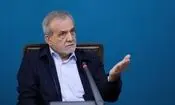 پزشکیان: به دنبال سلاح هسته‌ای، ناآرامی و ترور در منطقه نیستیم/ وقتی می‌ایستیم و می‌جنگیم، باید عوارض و سختی‌های جنگ را نیز بپذیریم و تحمل کنیم/ نمی شود بجنگیم و هیچ مشکلی پیش نیاید
